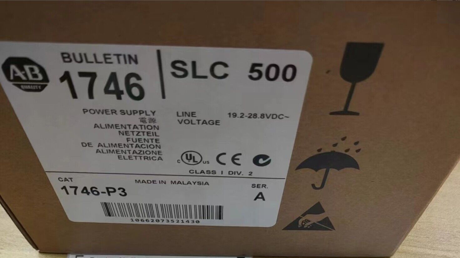 1PC Allen Bradley 1746-P3 SLC 500 Power Supply Module - ALLEN BRADLEY