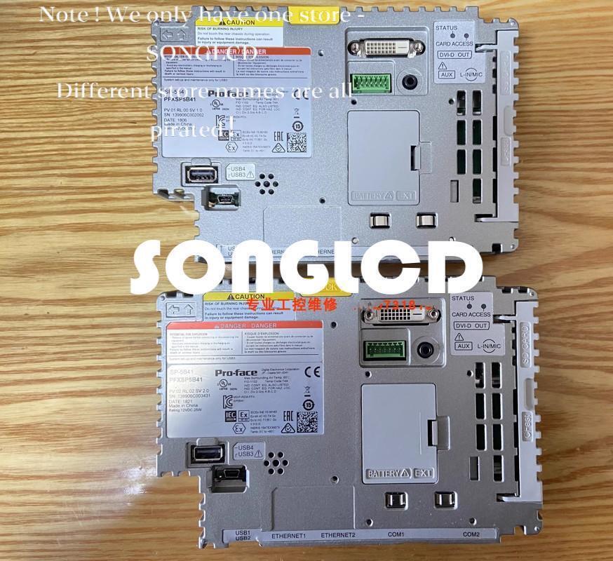1PCS SP-5B41 PFXSP5B41 Compact Electronics Module - KOEED