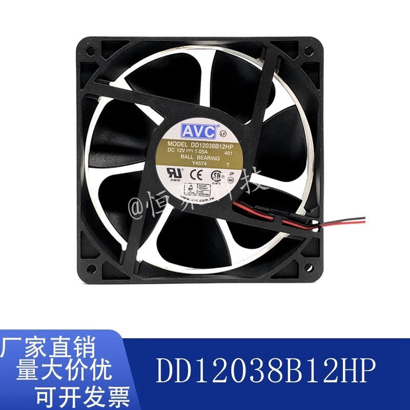 AVC DD12038B12HP 12V 1.05A 12038 Silent cooling fan