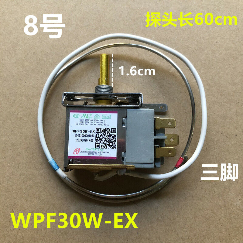 new Refrigerator WPF30W-EX thermostat with three pins in the middle