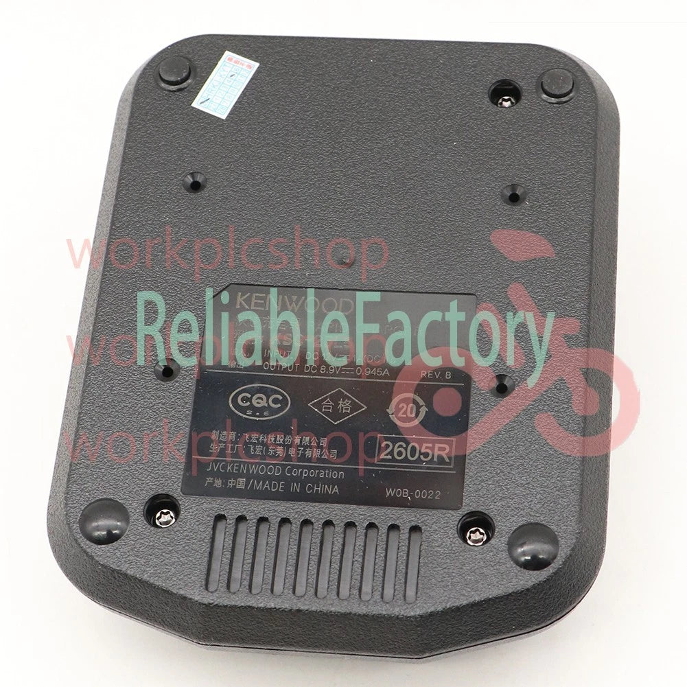 1PCS Kenwood KSC-25LS Charger