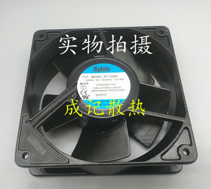 1pcs Aplste AF-1220S 200V 12CM 12038 120mm ball bearing fan