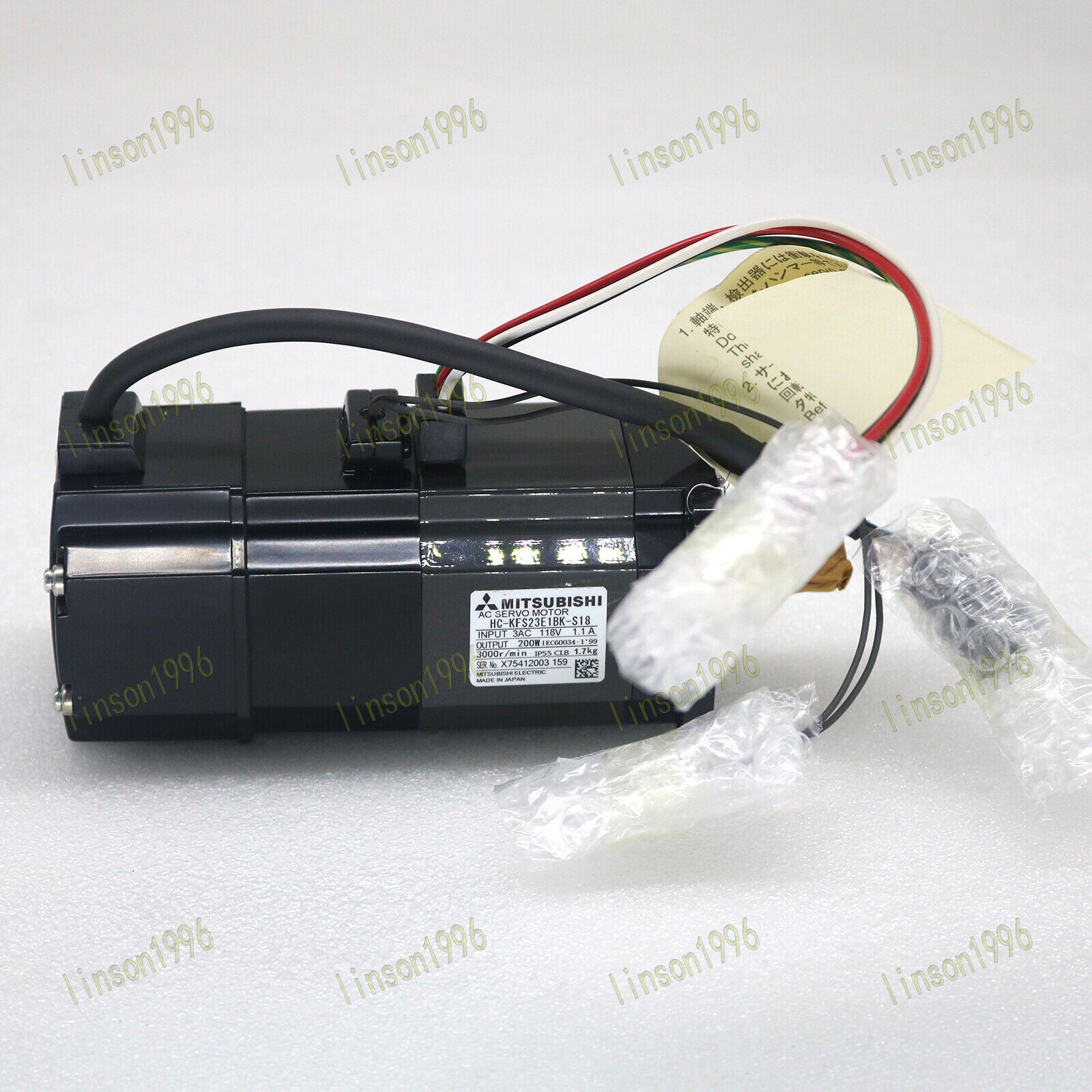 Mitsubishi AC Servo Motor in Box - MITSUBISHI