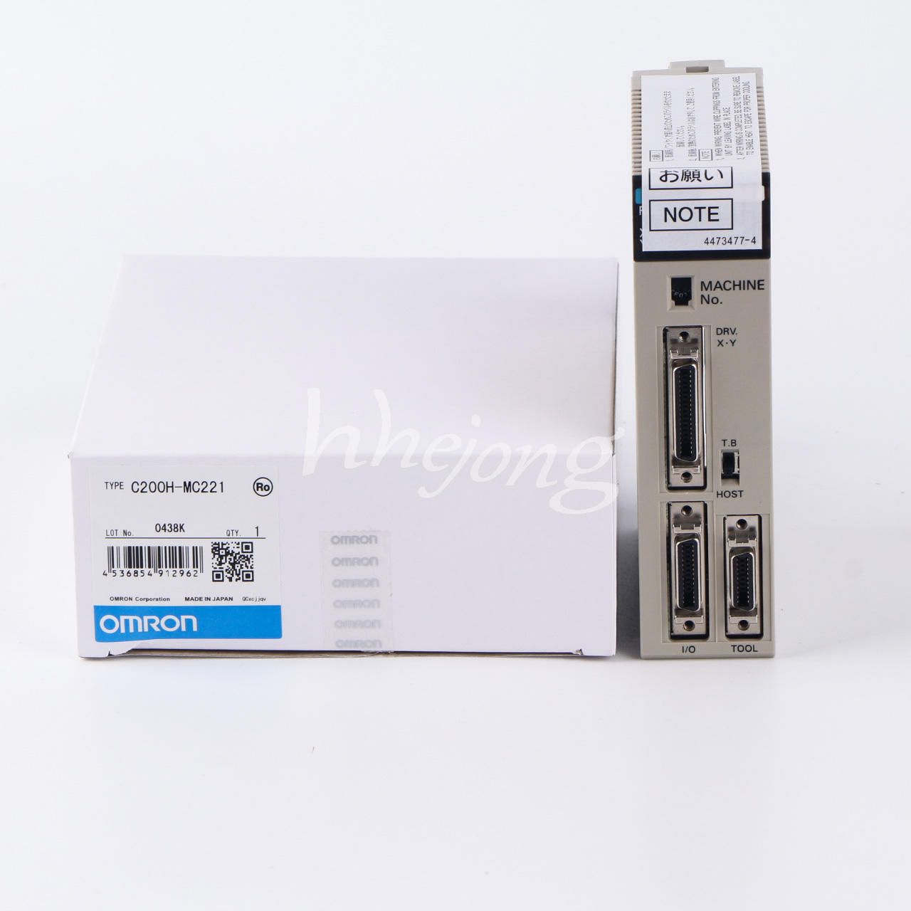 new 1PCS OMRON PLC Module C200H-MC221 C200HMC221 - OMRON