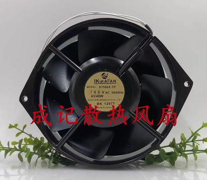 IKURA FAN S7506X-TP AC100V 43W/40W Metal Cooling Fan
