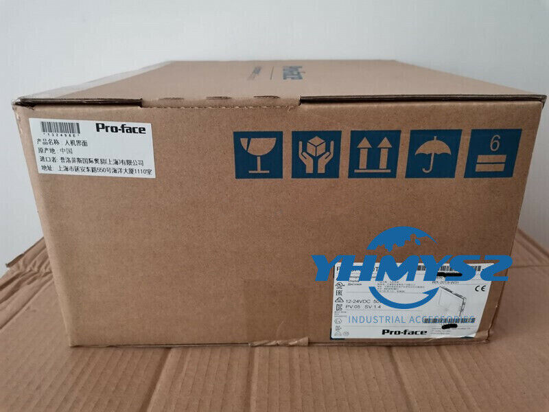 new 1PC Pro-face PFXSP5500TPD Touch Screen In Box ping - PRO-FACE