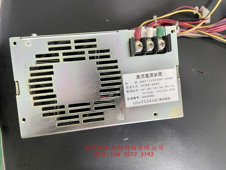 DC power supply K57-115C005-006B AC85-264V