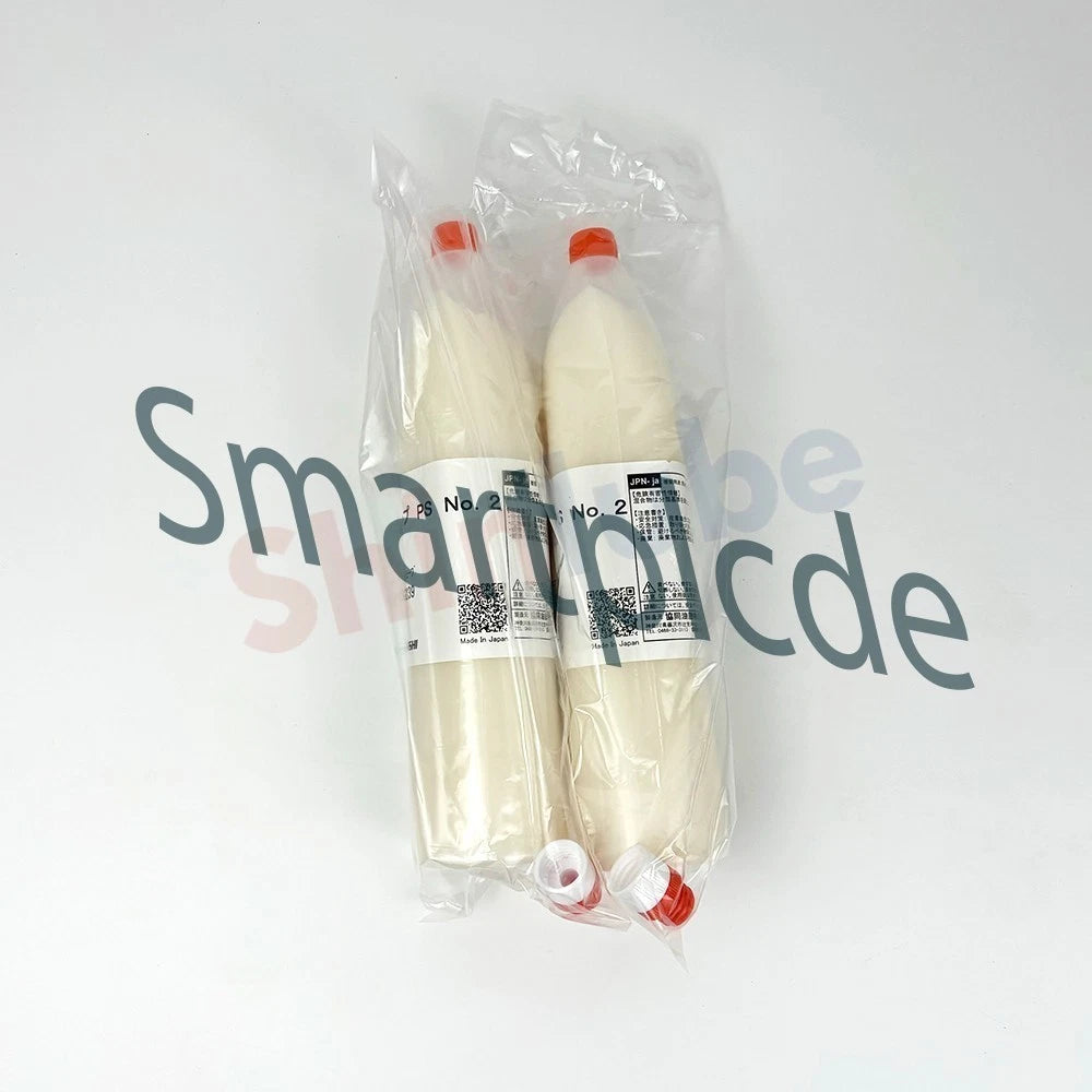 1Pcs Japan KYODO YUSHI MULTEMP PS NO.2 Grease Tube 300g