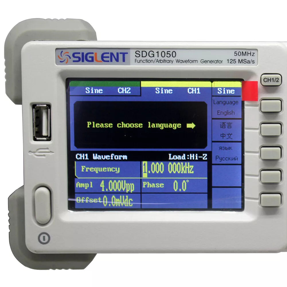 Siglent SDG1010 Dual-Channel Function Generator, Max 10 MHz - SIGLENT