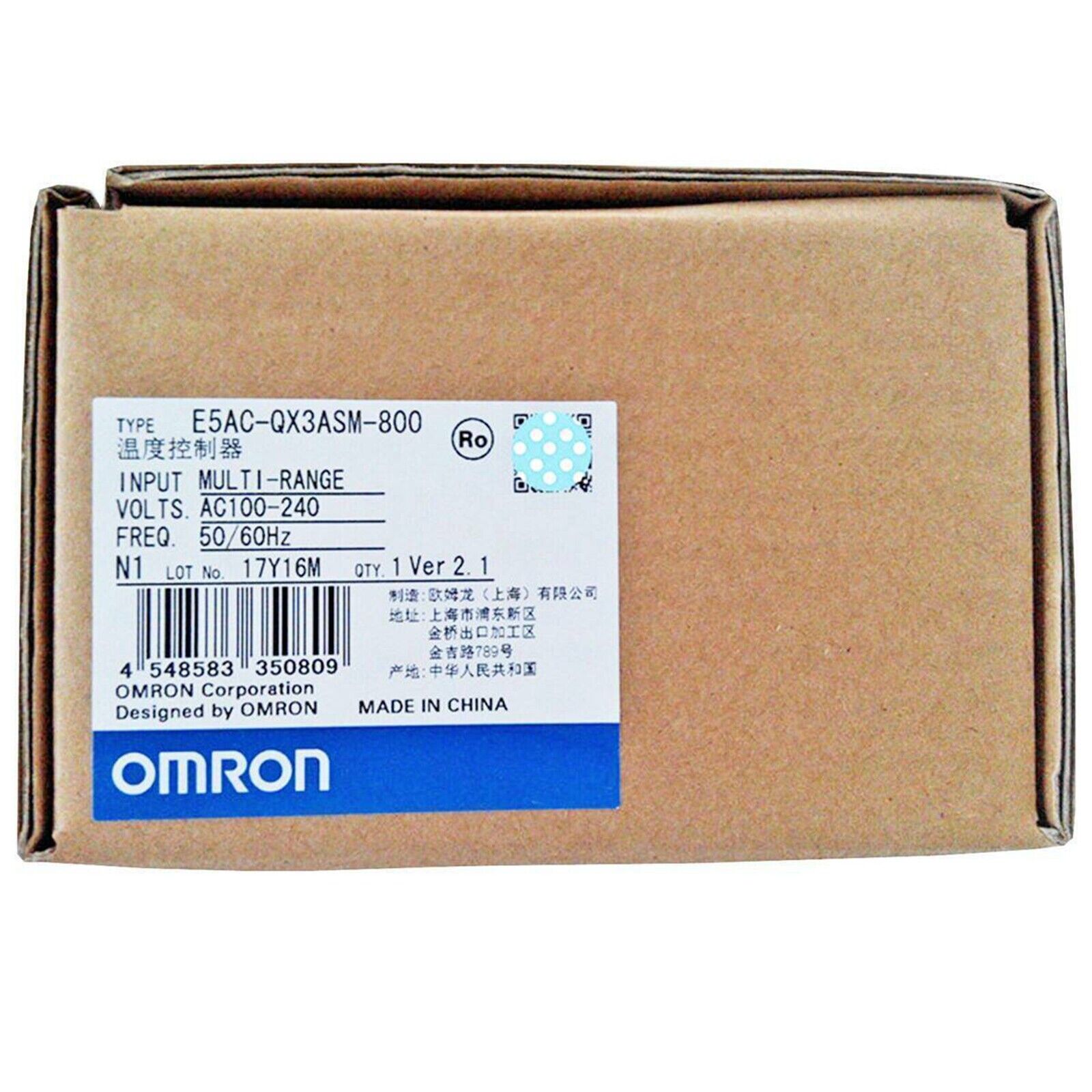 Omron E5AC-QX3ASM-800 Digital Temperature Controller with 0-3000°F Range and ±2°F Accuracy - OMRON