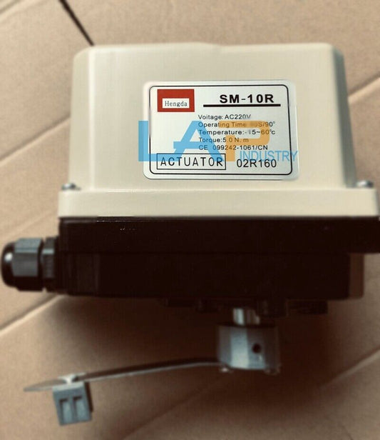 Hengda SM-10R Electric Actuator 5S AC220V - 1PC - HENGDA