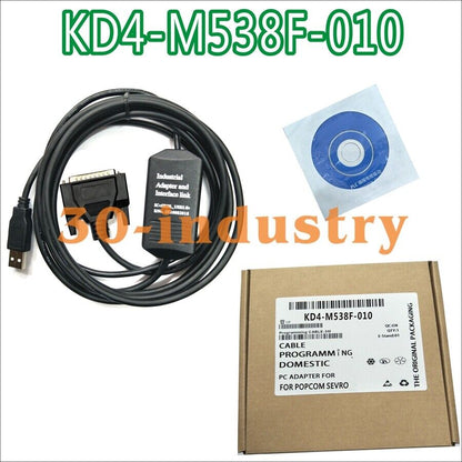3m Debug Cable for Yamaha KD4-M538F-010 Servo Drive Data Line - YAMAHA