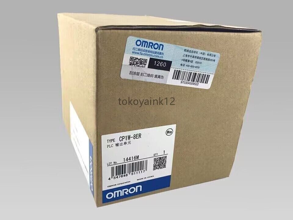 Omron CP1W-8ER PLC Module - OMRON