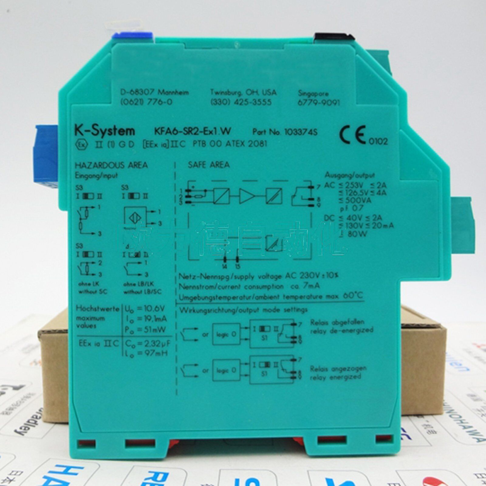 New Safety Barrier: KFA6-SR2-EX1 by Pepperl+Fuchs - PEPPERL+FUCHS