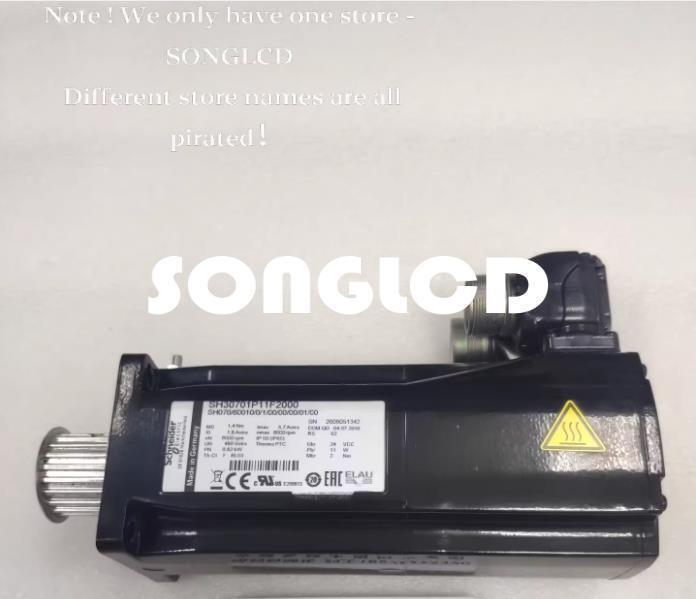 SH30701P11F2000 High-Precision Sensor - KOEED