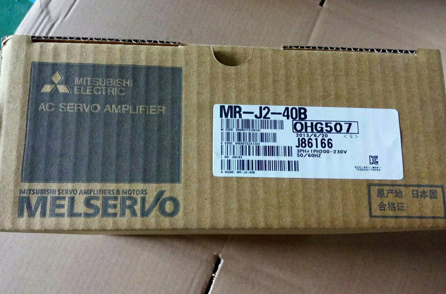 Mitsubishi ONE MR-J2-40B Servo Drive – In Box, 1-Year Warranty - MITSUBISHI