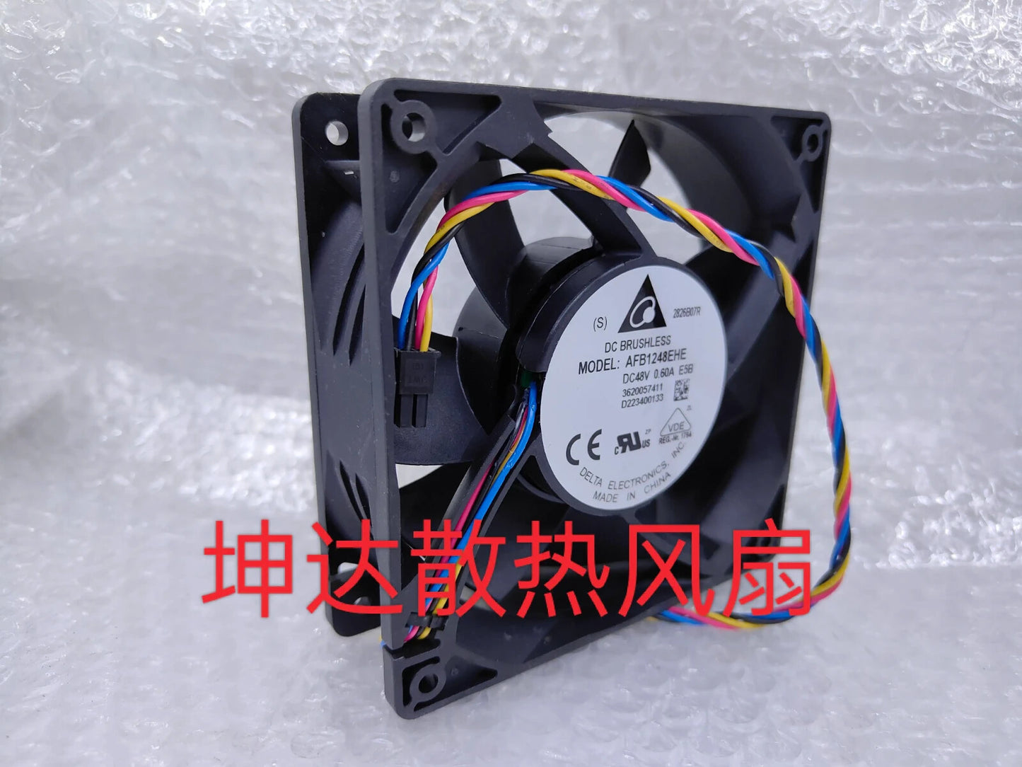 Delta AFB1248EHE 12038 DC48V 0.6A 4-Wire Silent Cooling Fan