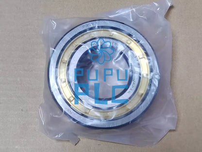 NSK Cylindrical roller bearing NUP2309EM~