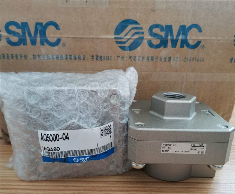 AQ5000-04 Exhaust Valve - SMC