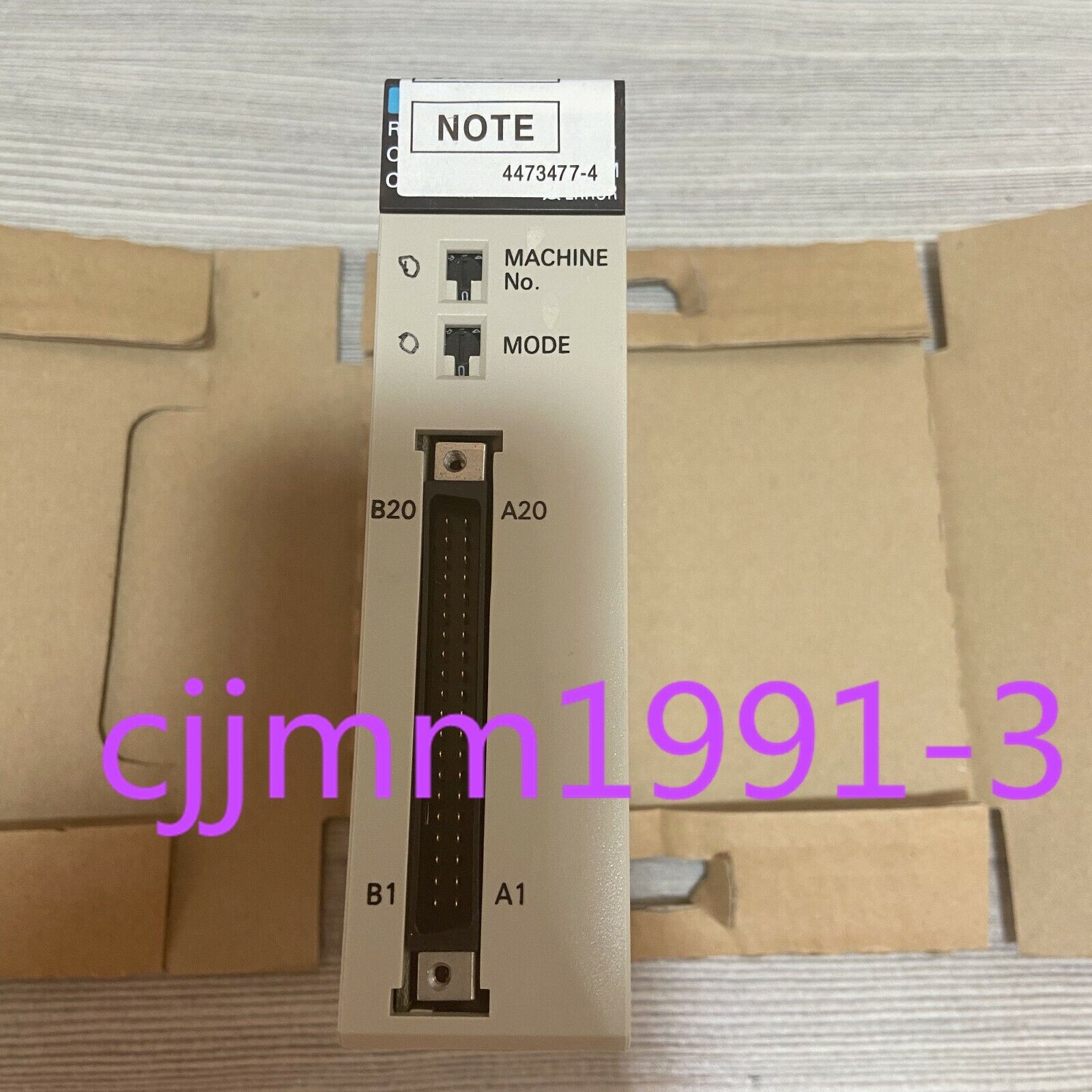 Omron C200H-NC112 Module - OMRON
