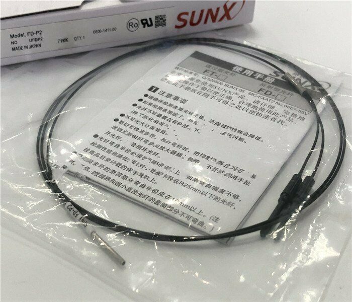 New Panasonic Fiber Optic Sensor FD-P2 - PANASONIC