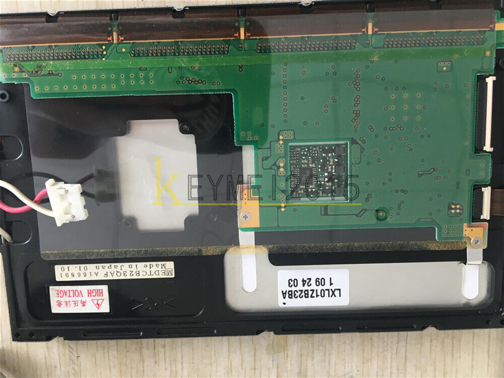 new ONE 7-inch LCD Screen EDTCB23QAF - EDTCB