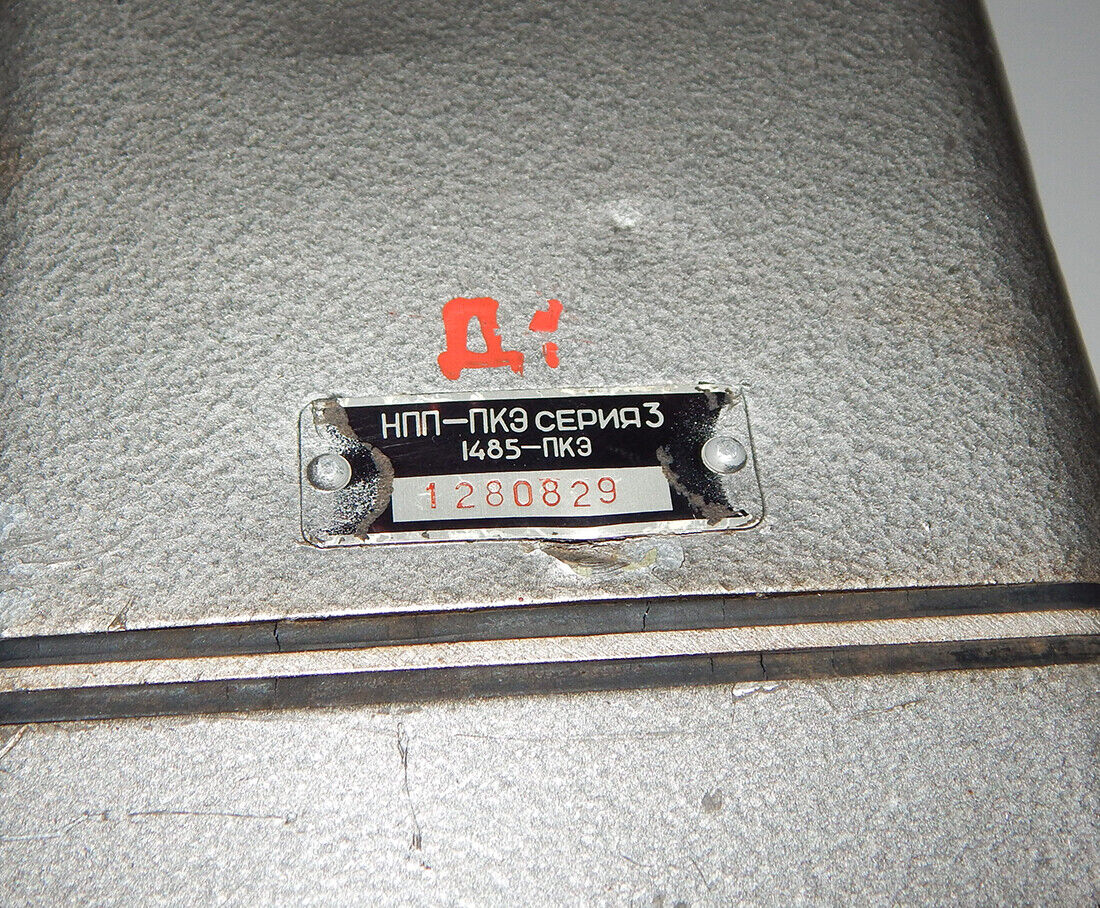 Used Russian Aircraft MiG-SU Indicator - AVIATEK