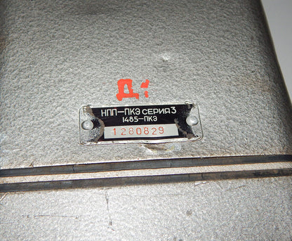 Used Russian Aircraft MiG-SU Indicator - AVIATEK
