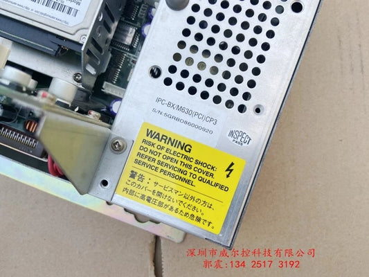 Contec Power Supply IPC-BX/M630(PCI)CP3