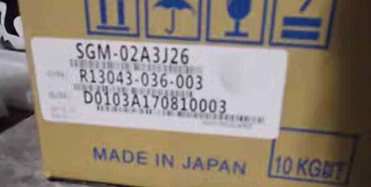 Yaskawa SGM-02A3J26 AC Servo Motor - YASKAWA