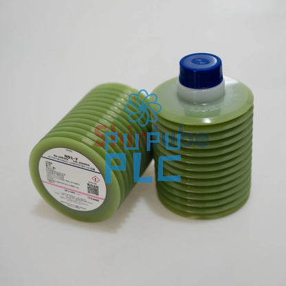 1Pcs NISSEI LUBE CORP NS1-7 249202 Grease Cartridge (700g)