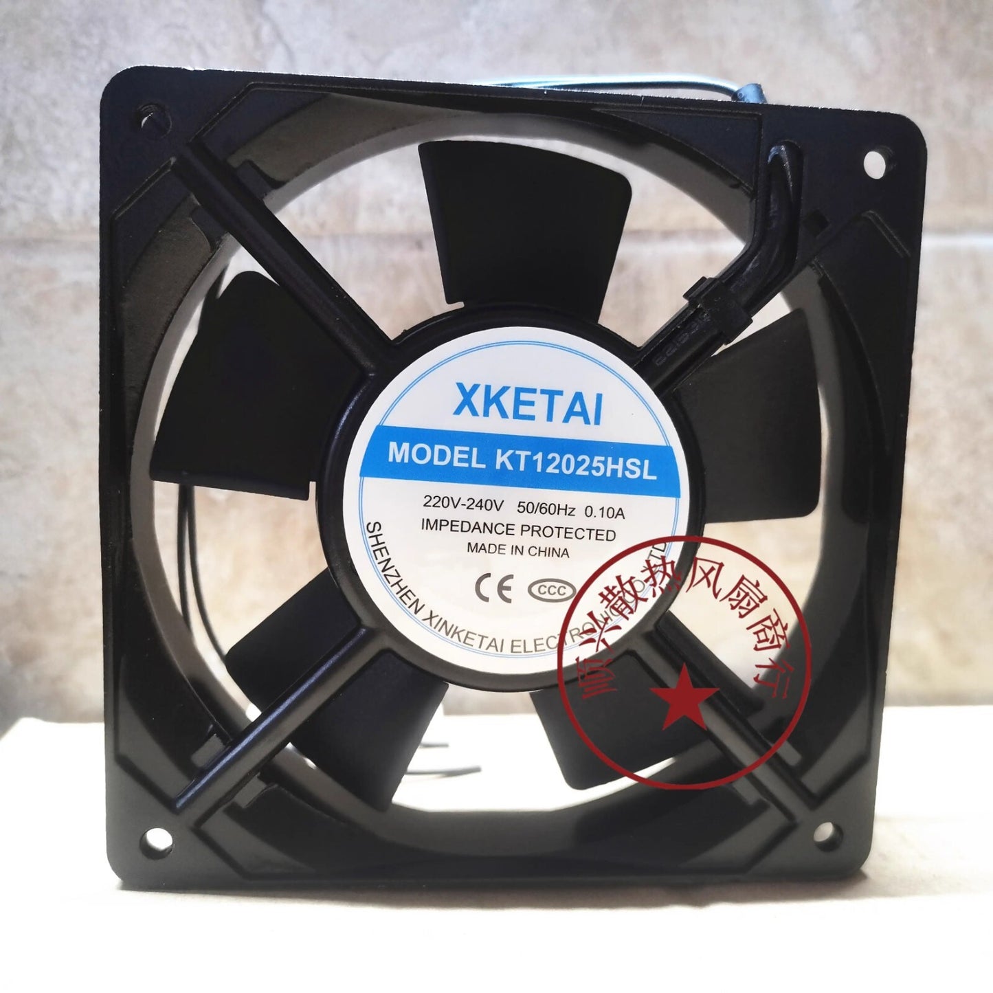 XKETAI KT12025HSL 220V-240V 0.10A 12CM Axial Cooling Fan