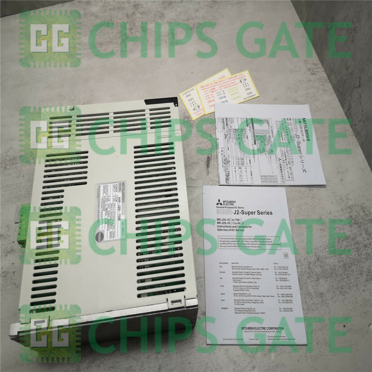MITSUBISHI MR-J2S-70B Servo Driver - MITSUBISHI