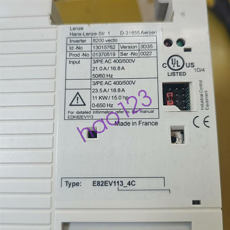 Evershine E82EV113-4C Express: Used High-Power Motor, 1.33 GHz, Perfect for Home Use - EVERSHINE