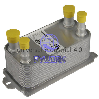 Transmission Oil Cooler LR036354 for Land Rover Range Rover 2012-2021 Discovery