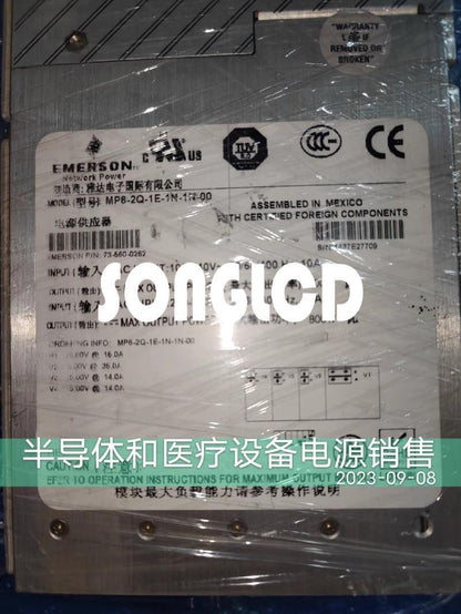 MP6-2Q-1E-1N-1N-00 DC/DC Converter Module - KOEED