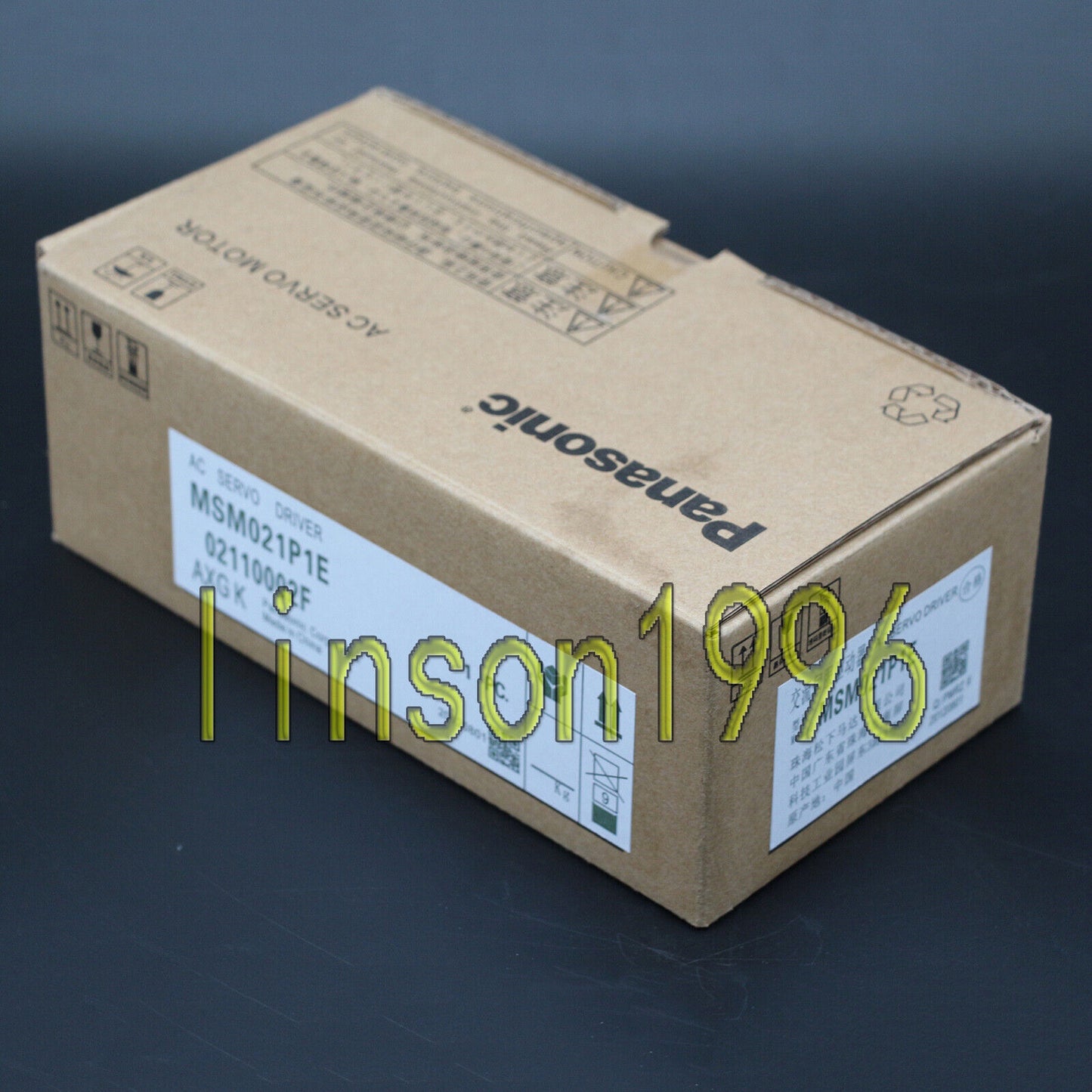 Panasonic MSM021P1E servo motor - PANASONIC