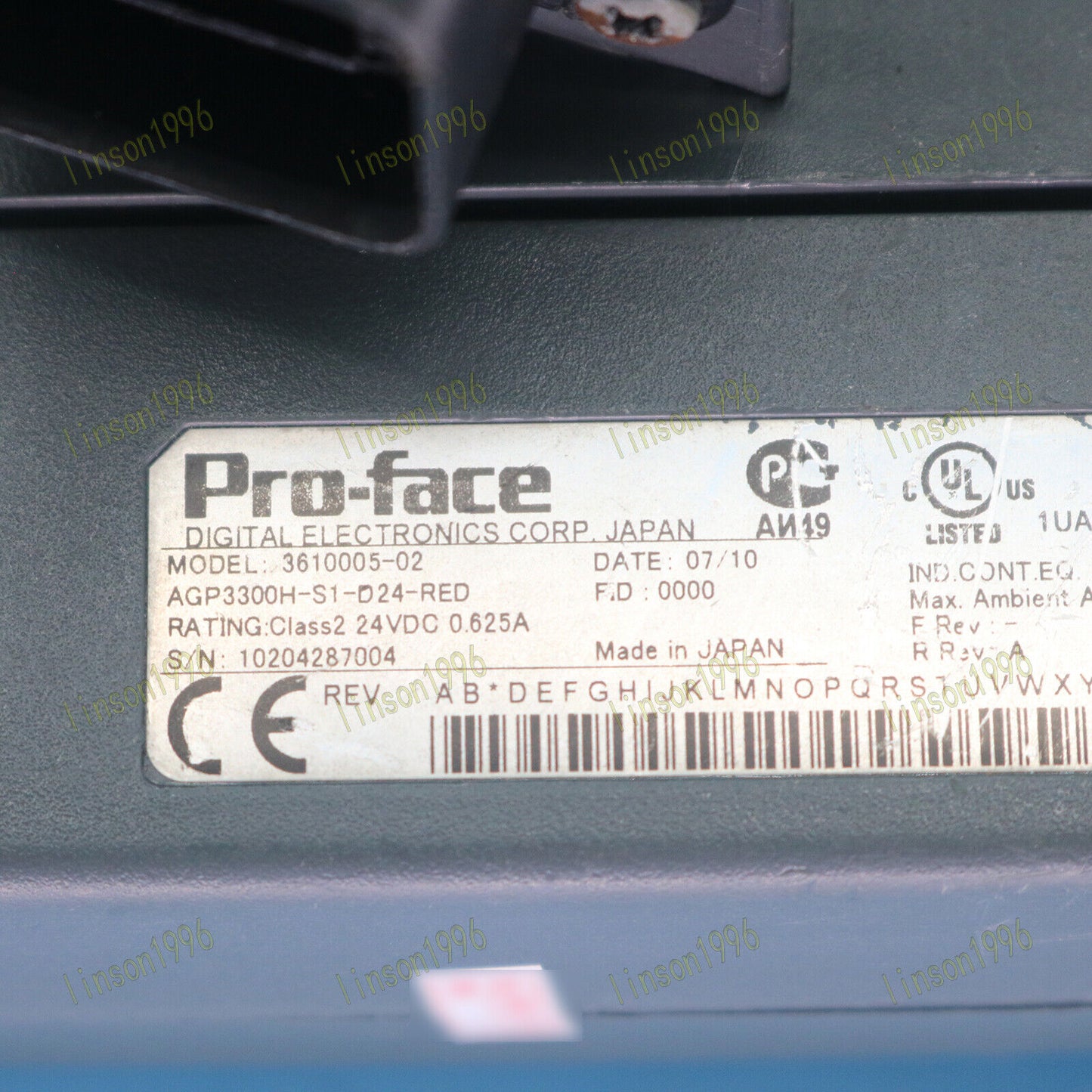 used AGP3300H Pro-face Handheld Touch Screen - PRO-FACE