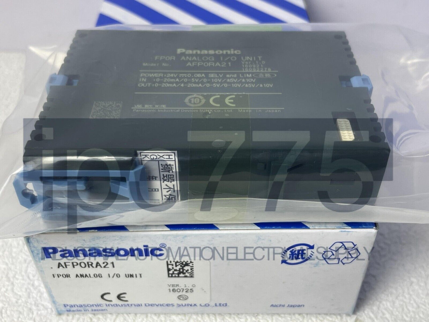 Nais PLC Module FP0R-A21 - NAIS
