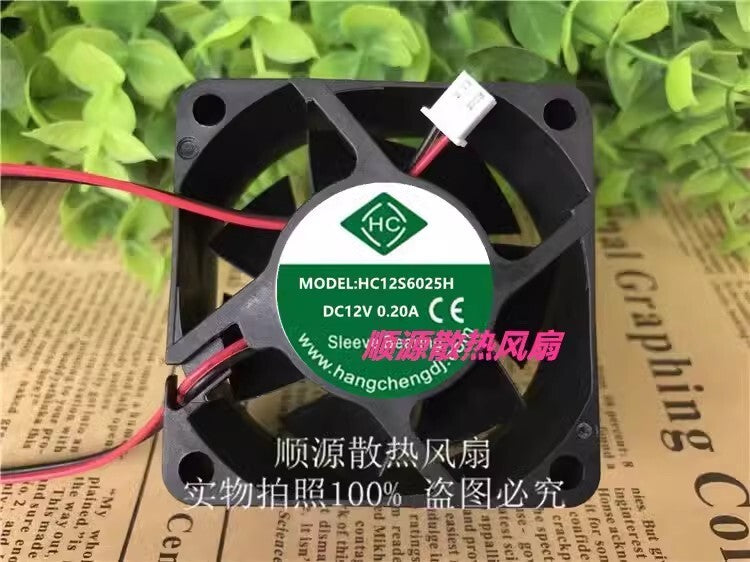 new 1PCS HC12S6025H DC12V 0.20A 60*60*25MM 2-Pin Silent Cooling Fan