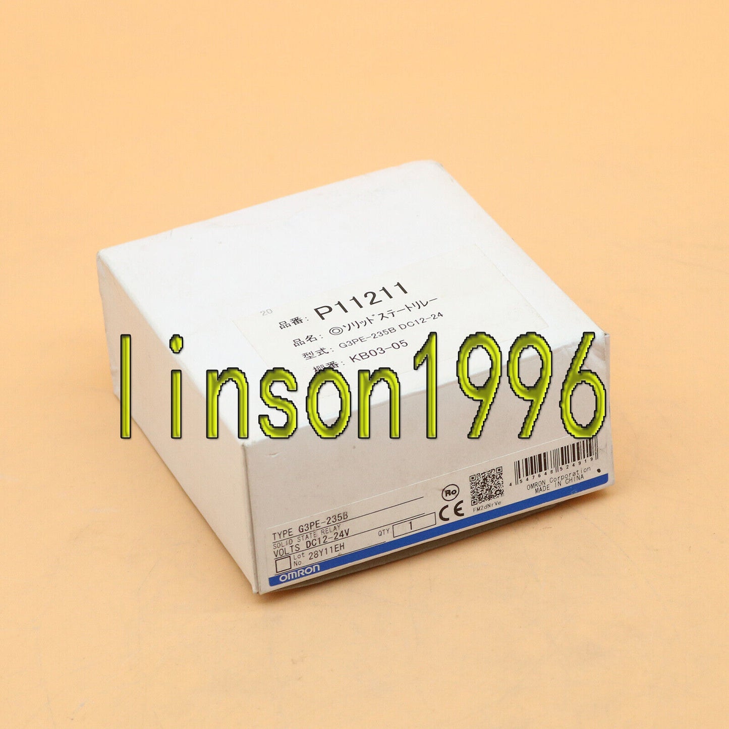 Omron Solid State Relay 12-24VDC G3PE-235B In Box - OMRON