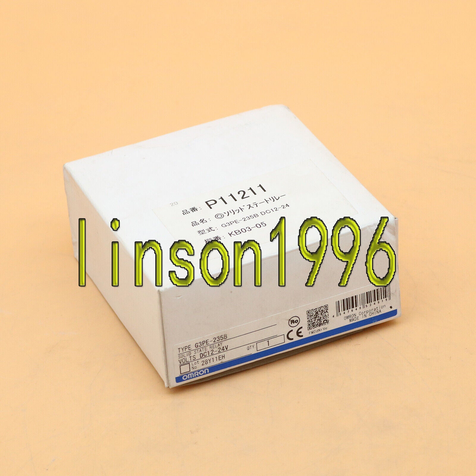 Omron Solid State Relay 12-24VDC G3PE-235B In Box - OMRON