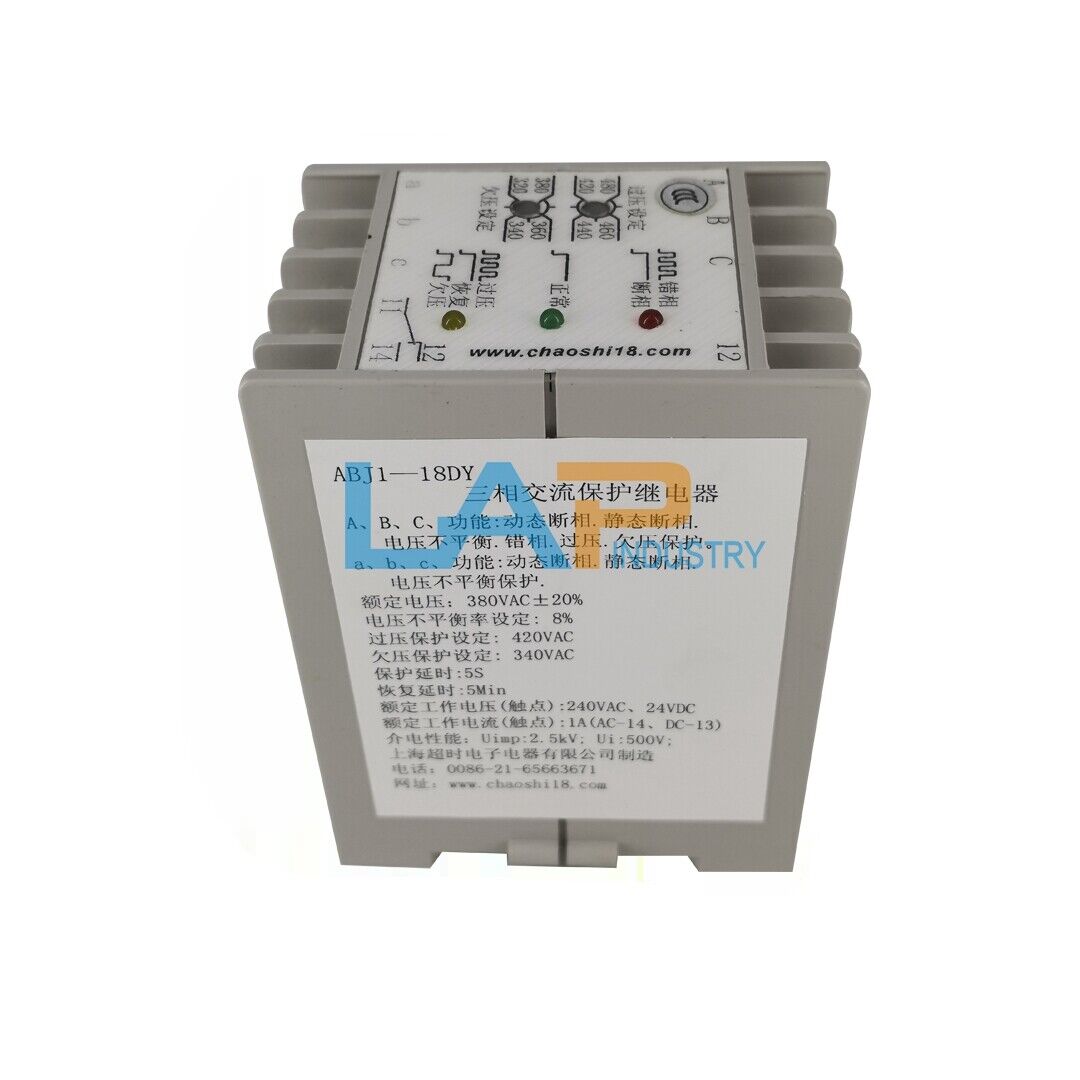 1PCS New Three-phase AC Protection Relay ABJ1-18DY - KOEED