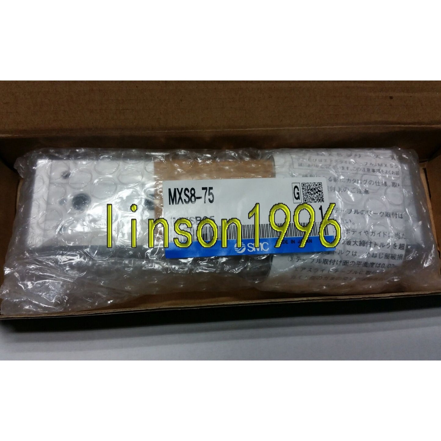 ONE SMC MXS8-75 Slide Cylinder ONE Year - ONE SMC