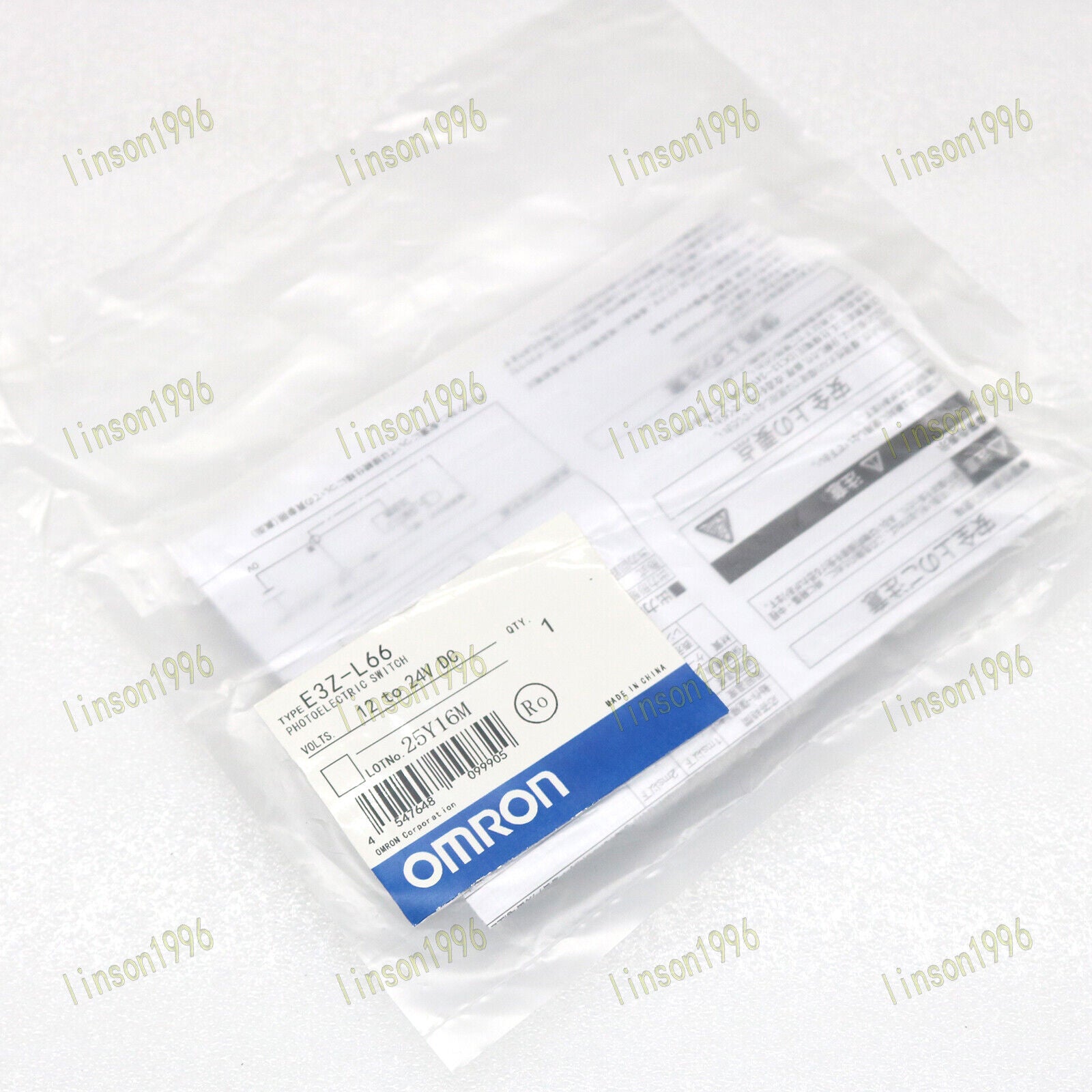 ONE E3Z-L66 Photoelectric Switch - OMRON
