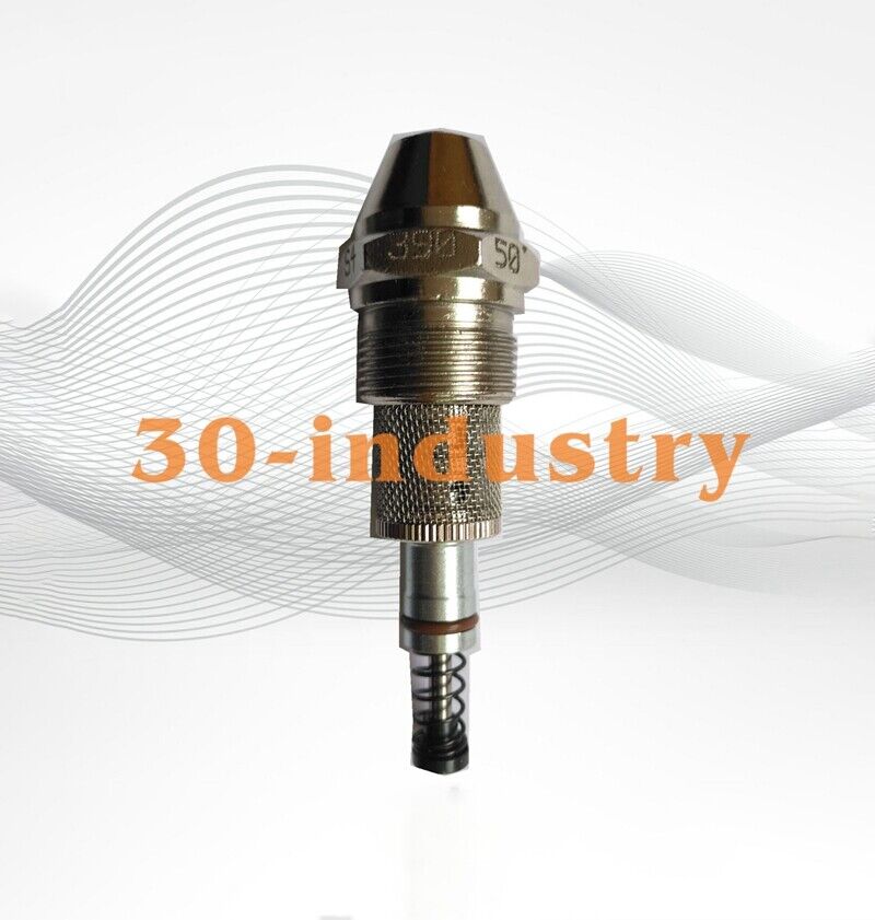 Weishaupt W50 Proportional Nozzle for Boiler Burners - WEISHAUPT