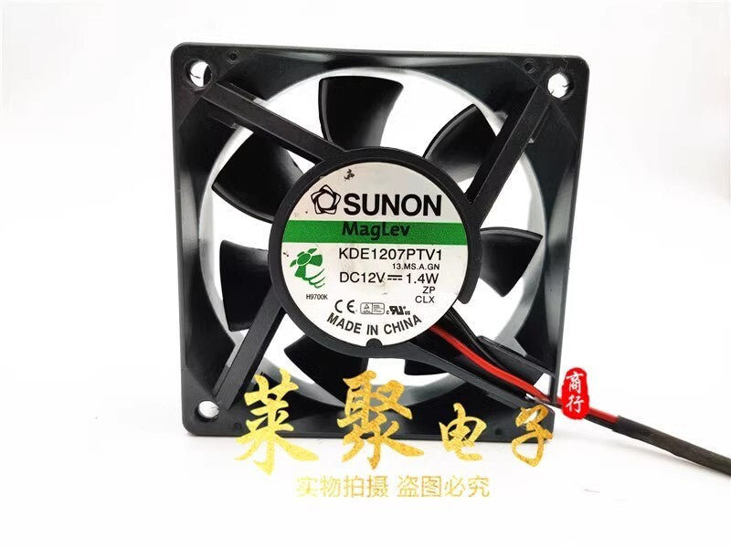 SUNON KDE1207PTV1 7025 DC12V 1.4W 7CM 2-Wire Silent Cooling Fan
