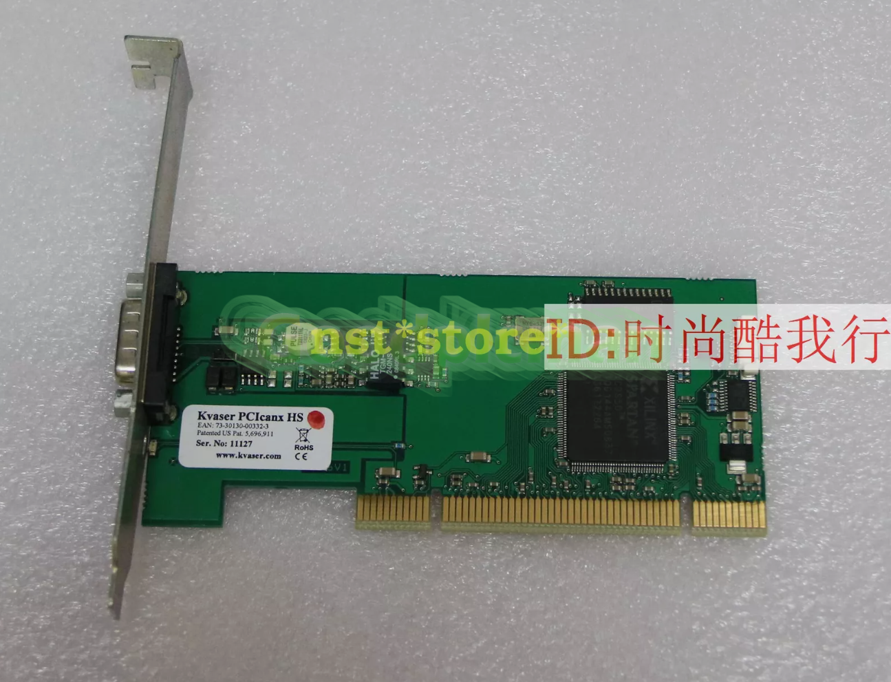 1PC TEST 73-30130-00332-3 @106