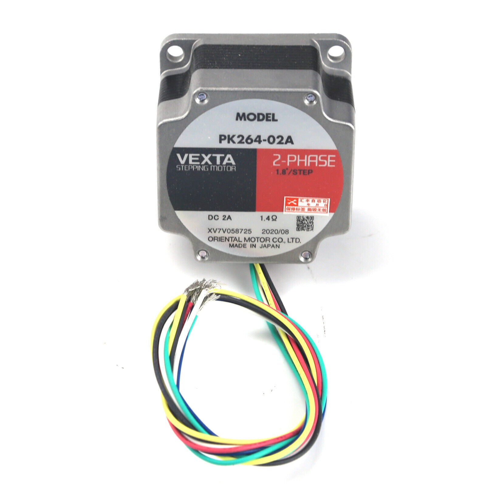 VEXTA PK264-02A | 2-Phase Stepping Motor | High Performance Stepper Motor - VEXTA