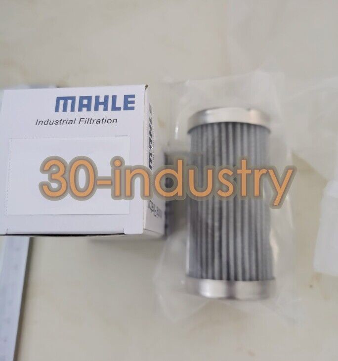 MAHLE 852 125 DRG VST25 Replacement Filter Element - 1PC - MAHLE